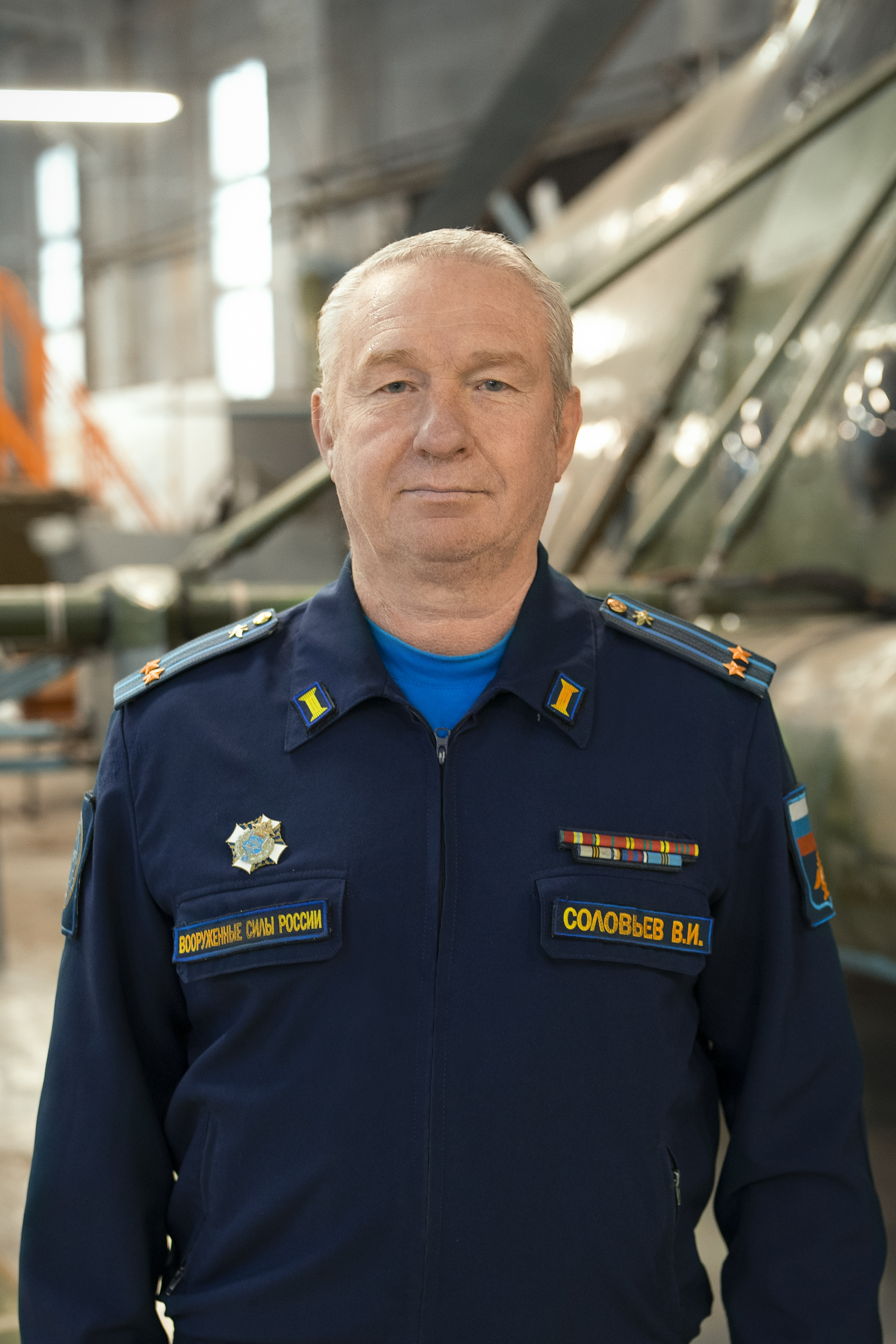 Соловьев Вячеслав Иванович